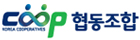 COOP협동조합